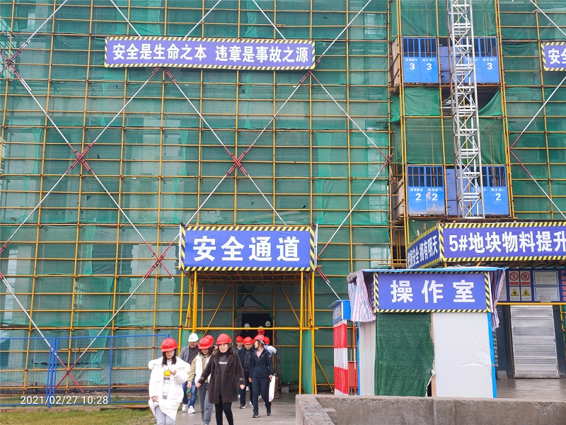 10項(xiàng)目片區(qū)圖