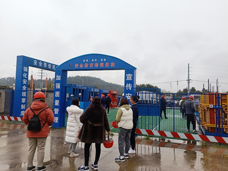 13參觀體驗(yàn)館